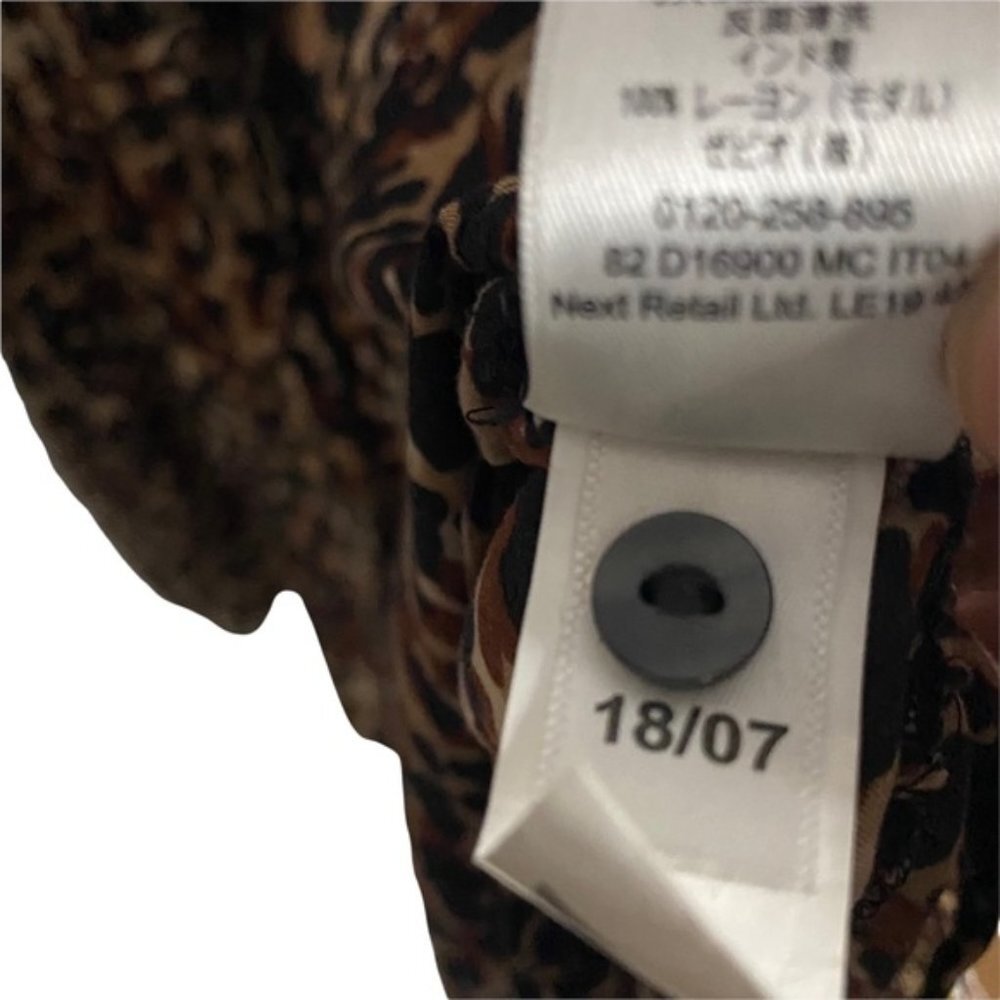 Next Women's Leopard Print Button Up Midi Dress - image 8